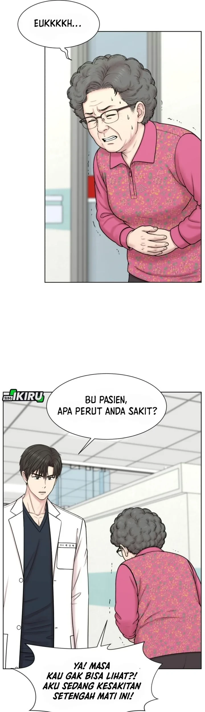 Trauma Center: Surgeon Baek Kang-Hyeok Chapter 47 - halaman 10