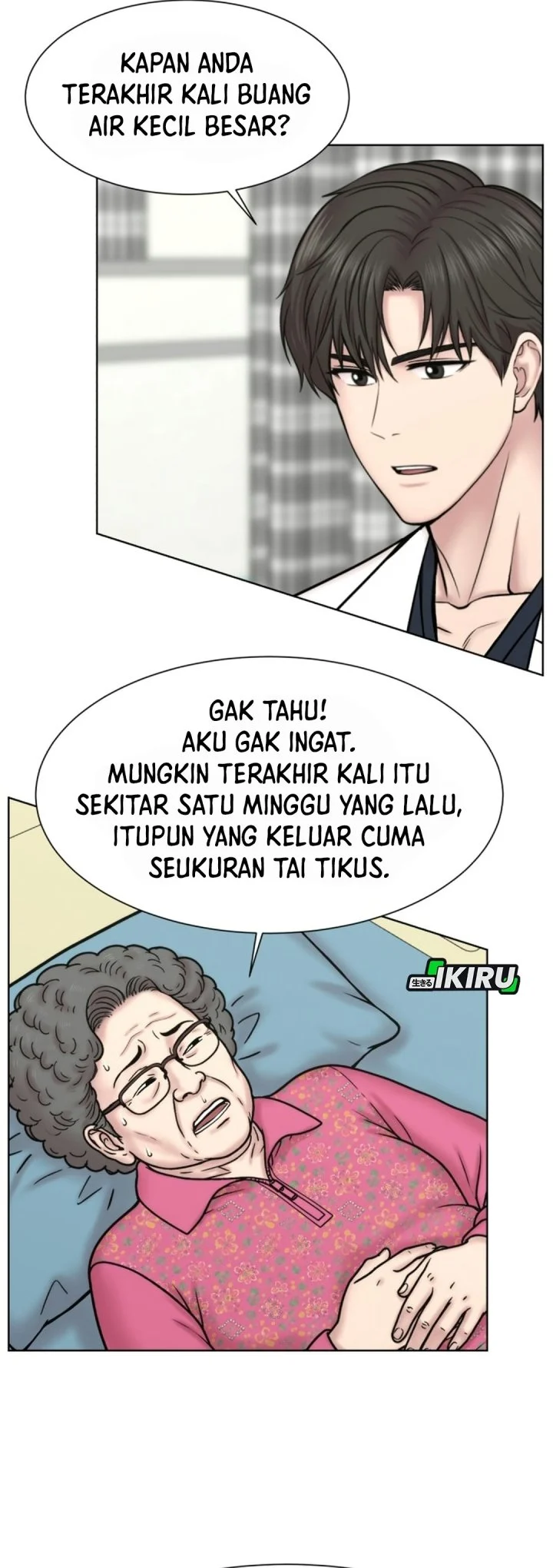 Trauma Center: Surgeon Baek Kang-Hyeok Chapter 47 - halaman 14