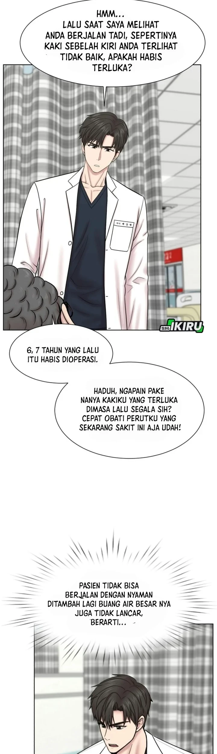 Trauma Center: Surgeon Baek Kang-Hyeok Chapter 47 - halaman 15