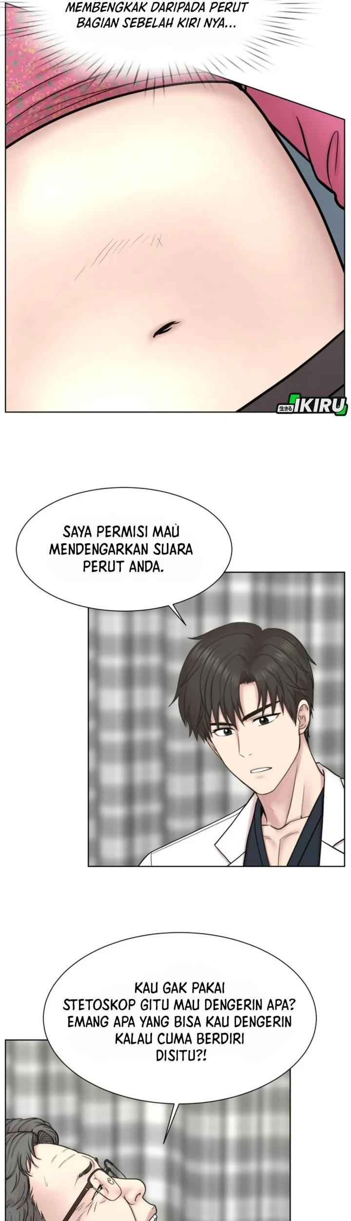 Trauma Center: Surgeon Baek Kang-Hyeok Chapter 47 - halaman 20