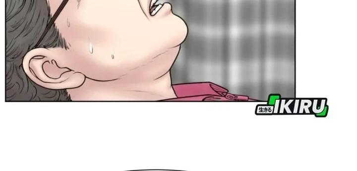 Trauma Center: Surgeon Baek Kang-Hyeok Chapter 47 - halaman 21