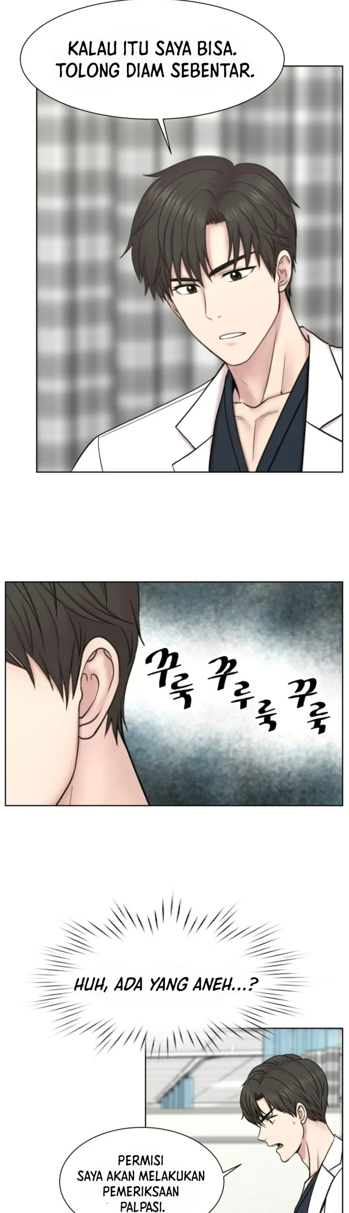 Trauma Center: Surgeon Baek Kang-Hyeok Chapter 47 - halaman 22