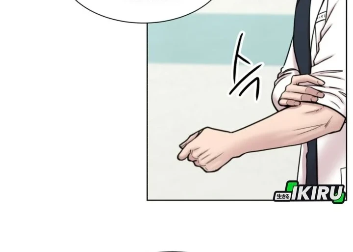 Trauma Center: Surgeon Baek Kang-Hyeok Chapter 47 - halaman 23