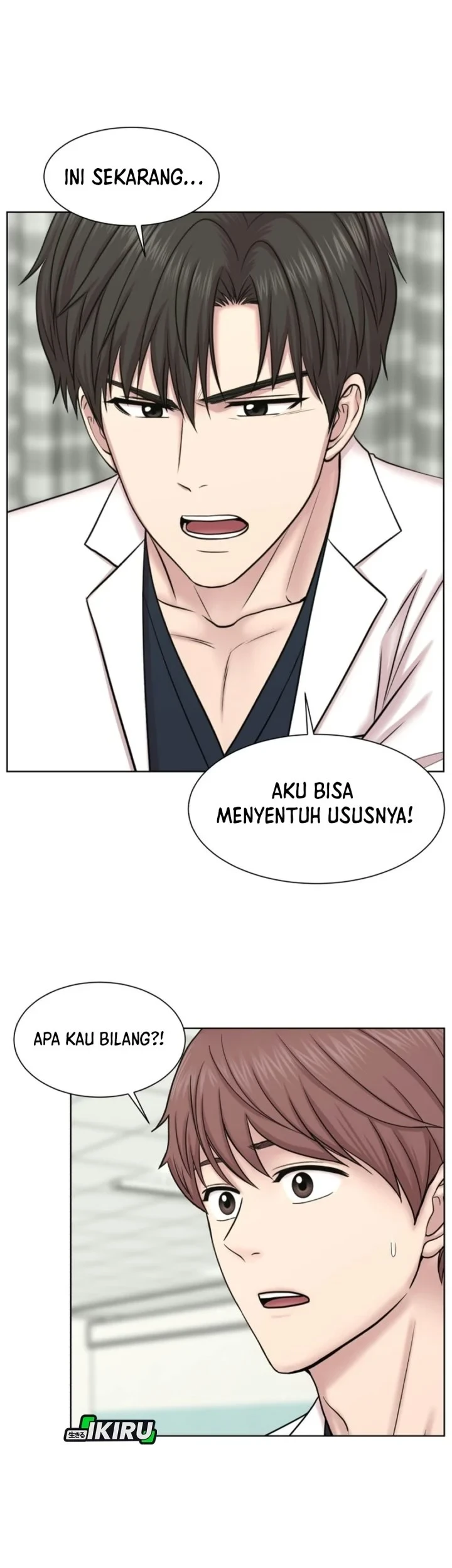 Trauma Center: Surgeon Baek Kang-Hyeok Chapter 47 - halaman 27