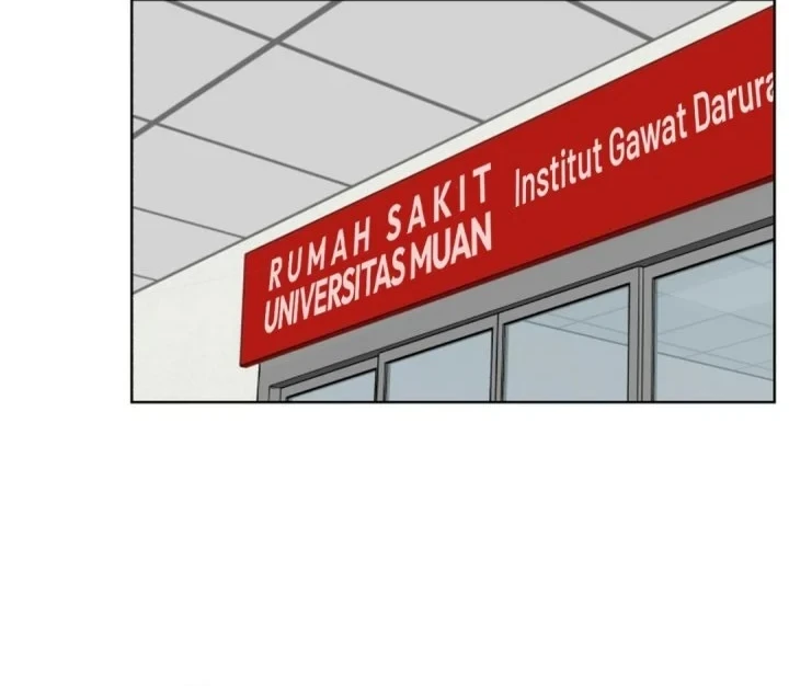 Trauma Center: Surgeon Baek Kang-Hyeok Chapter 47 - halaman 3