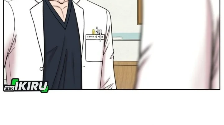 Trauma Center: Surgeon Baek Kang-Hyeok Chapter 47 - halaman 30