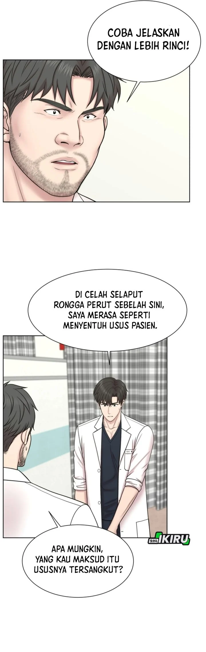 Trauma Center: Surgeon Baek Kang-Hyeok Chapter 47 - halaman 31