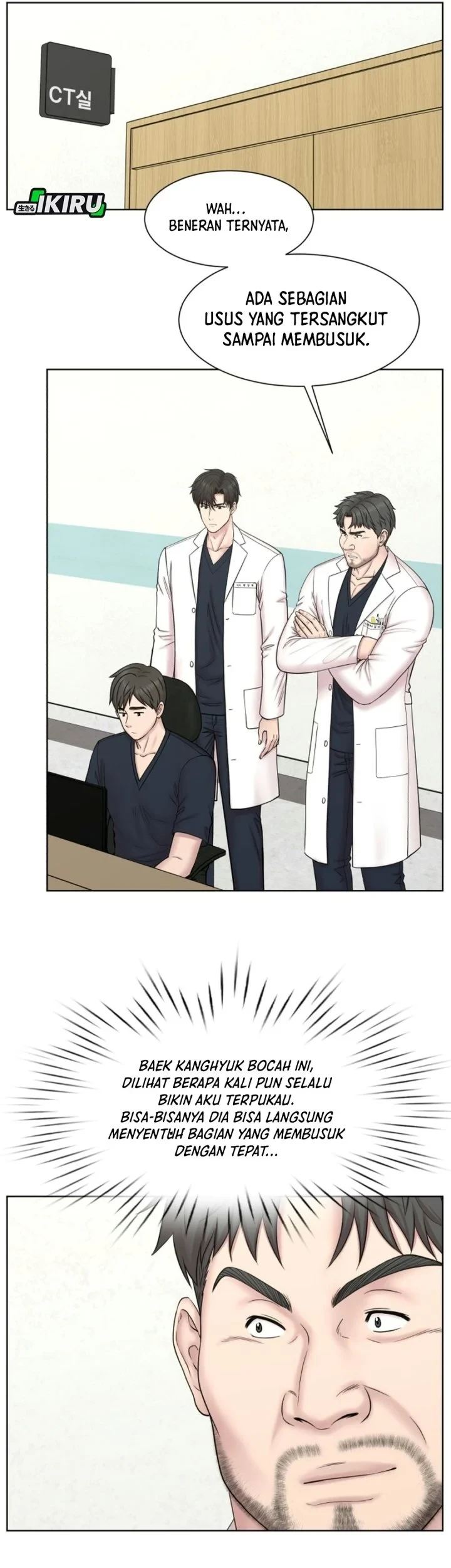 Trauma Center: Surgeon Baek Kang-Hyeok Chapter 47 - halaman 33