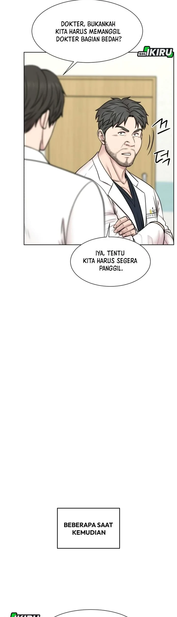 Trauma Center: Surgeon Baek Kang-Hyeok Chapter 47 - halaman 35