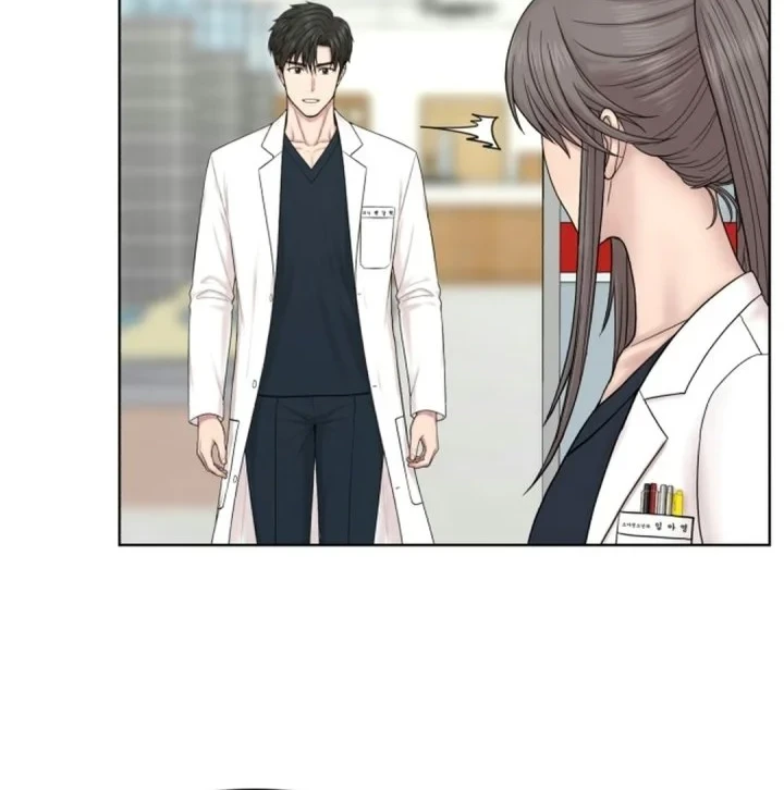 Trauma Center: Surgeon Baek Kang-Hyeok Chapter 47 - halaman 42