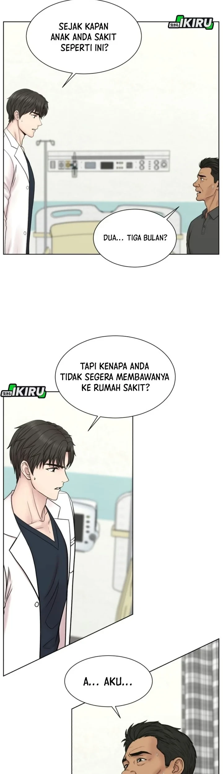 Trauma Center: Surgeon Baek Kang-Hyeok Chapter 47 - halaman 51