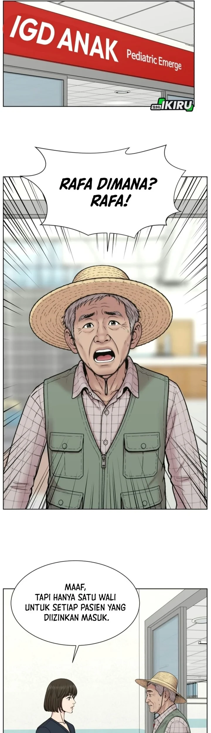 Trauma Center: Surgeon Baek Kang-Hyeok Chapter 47 - halaman 58