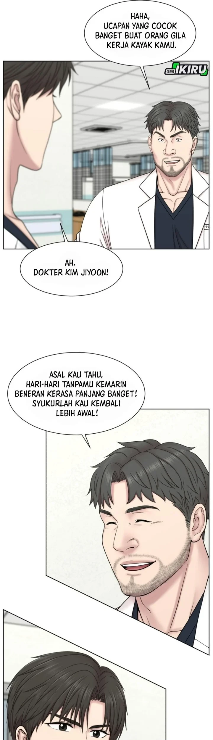 Trauma Center: Surgeon Baek Kang-Hyeok Chapter 47 - halaman 6