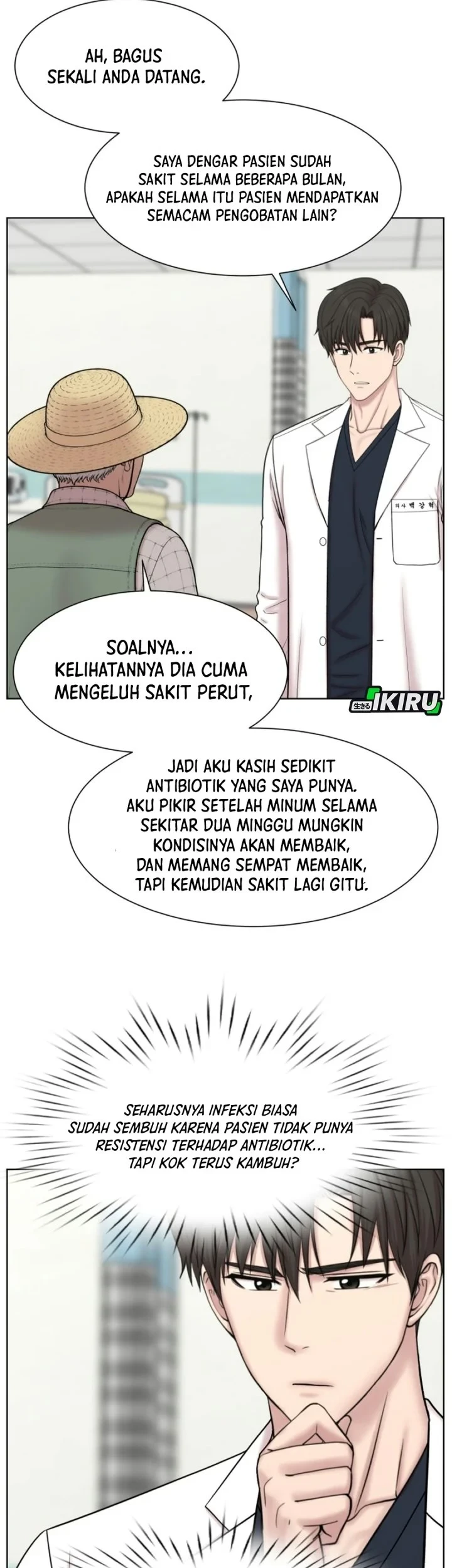 Trauma Center: Surgeon Baek Kang-Hyeok Chapter 47 - halaman 61