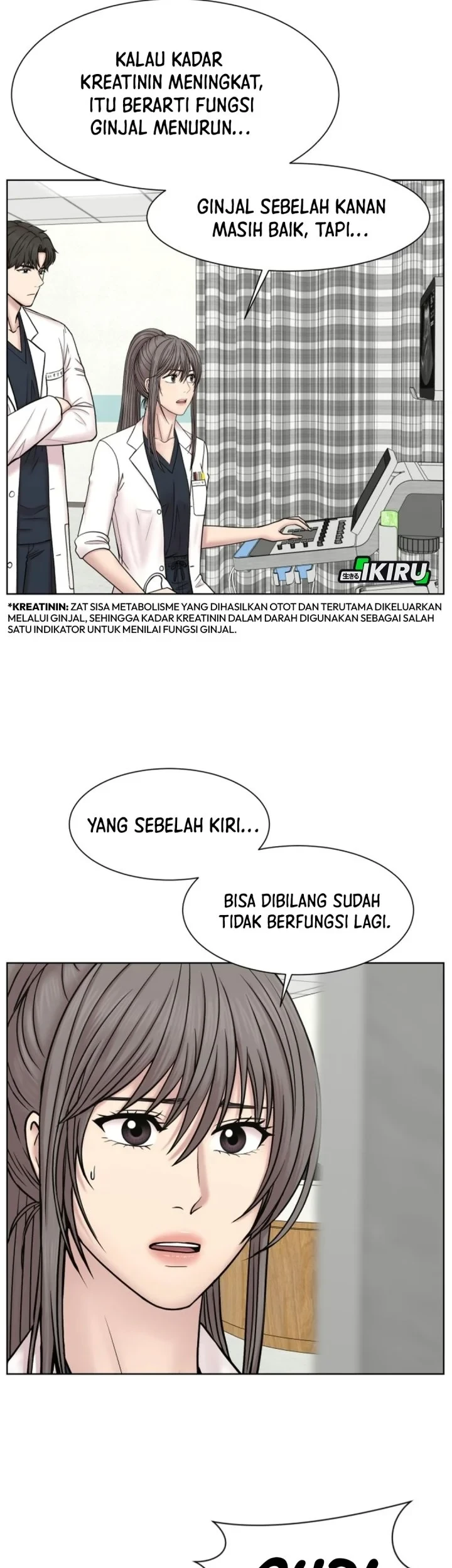 Trauma Center: Surgeon Baek Kang-Hyeok Chapter 47 - halaman 66