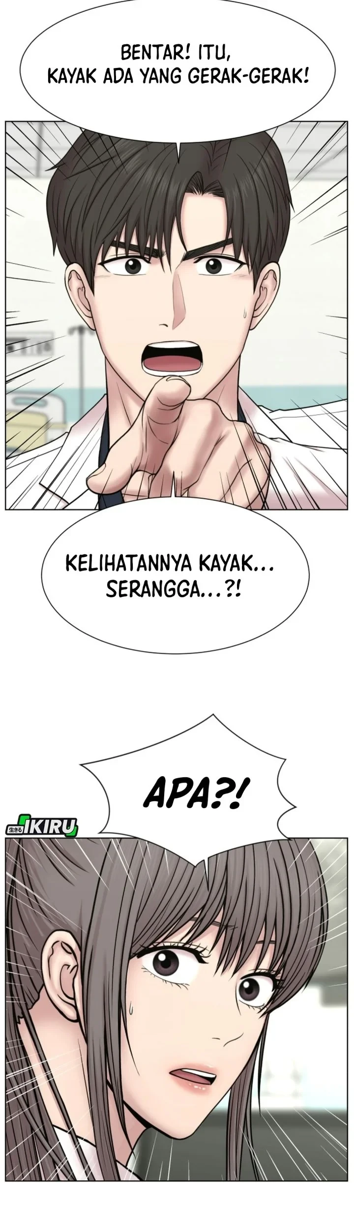 Trauma Center: Surgeon Baek Kang-Hyeok Chapter 47 - halaman 68