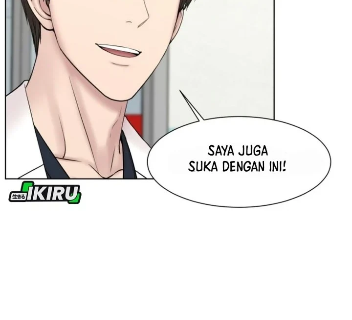 Trauma Center: Surgeon Baek Kang-Hyeok Chapter 47 - halaman 7