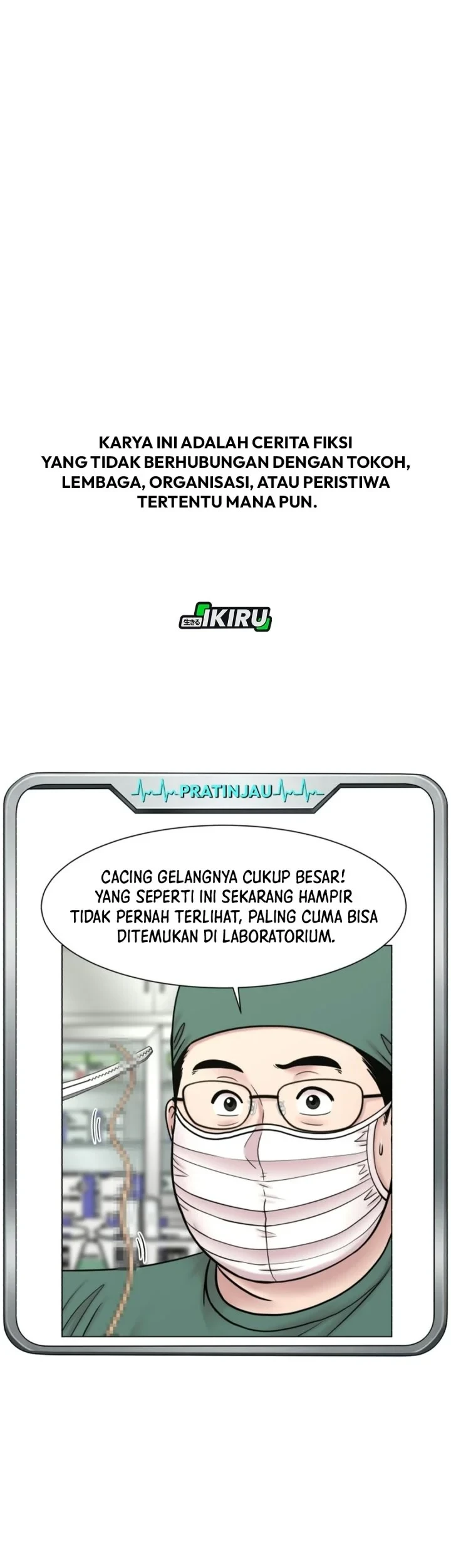 Trauma Center: Surgeon Baek Kang-Hyeok Chapter 47 - halaman 70