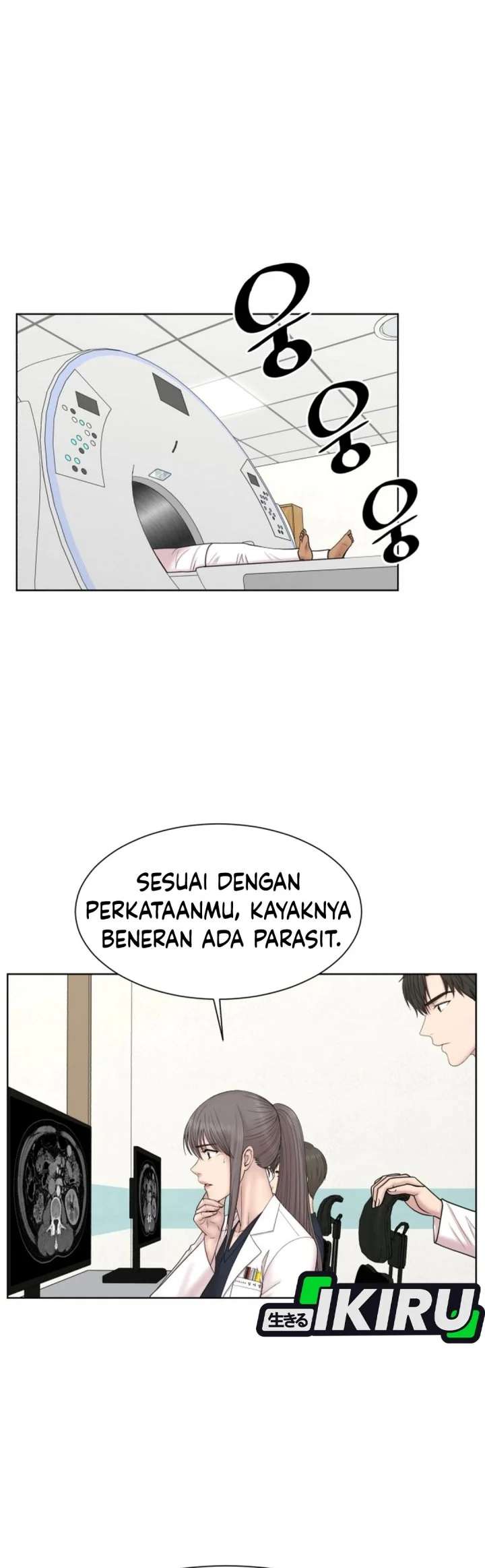Trauma Center: Surgeon Baek Kang-Hyeok Chapter 48 - halaman 10