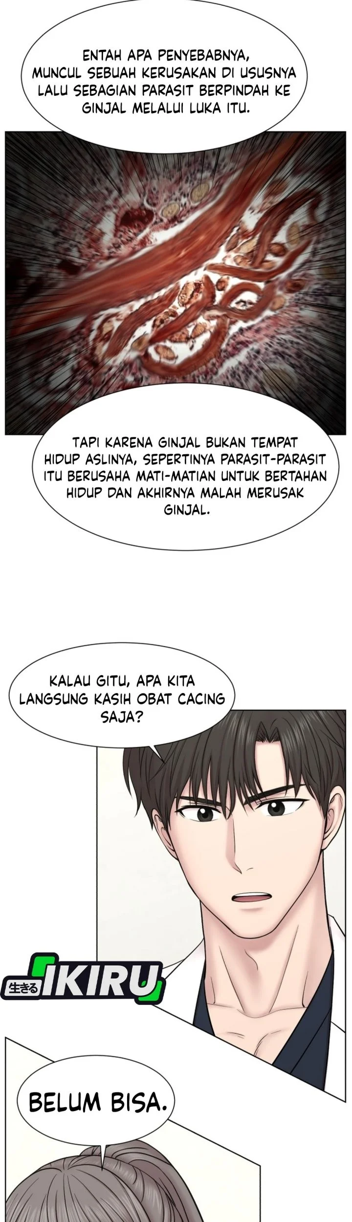 Trauma Center: Surgeon Baek Kang-Hyeok Chapter 48 - halaman 11