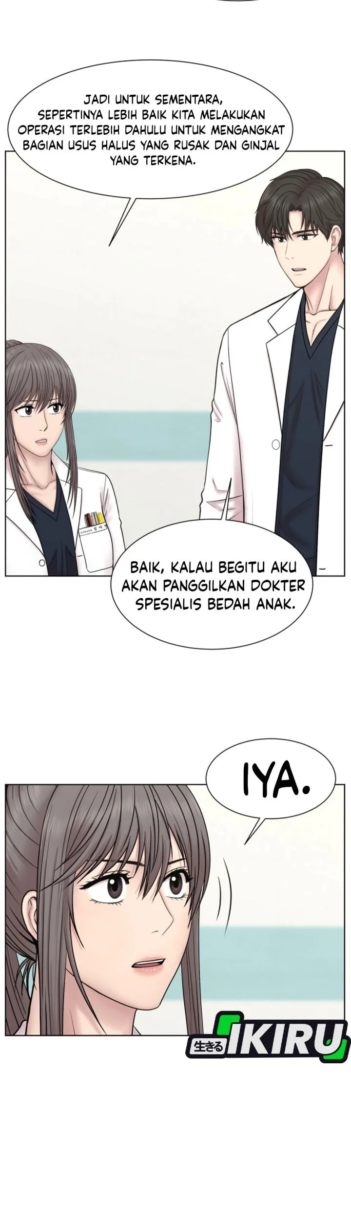 Trauma Center: Surgeon Baek Kang-Hyeok Chapter 48 - halaman 13