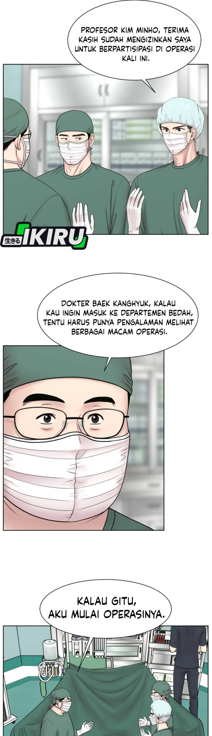 Trauma Center: Surgeon Baek Kang-Hyeok Chapter 48 - halaman 17