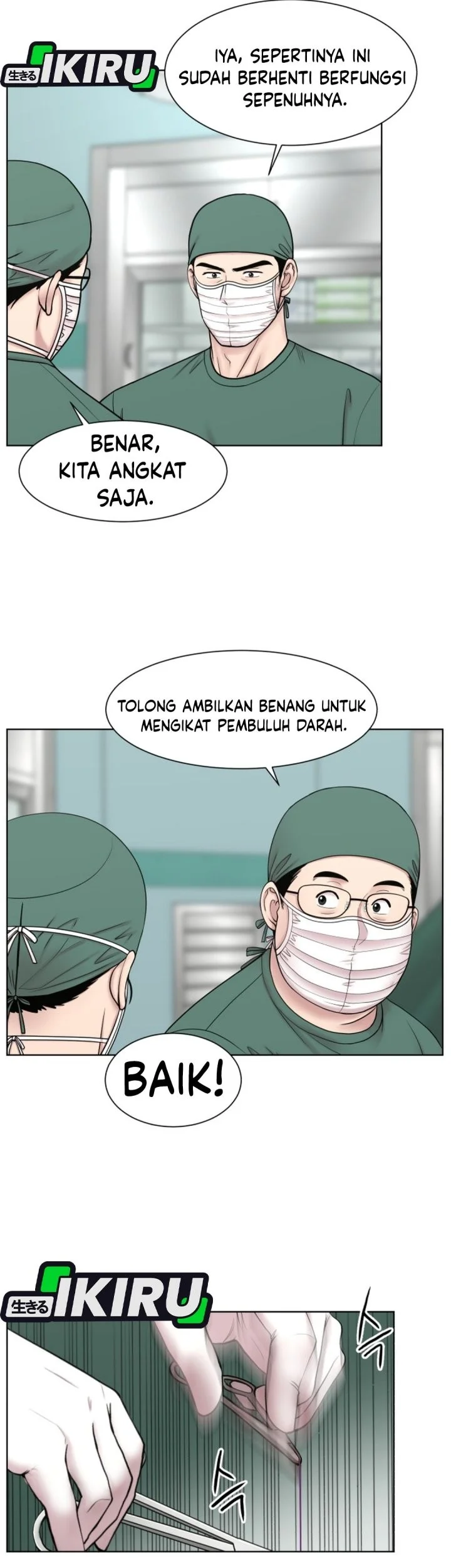 Trauma Center: Surgeon Baek Kang-Hyeok Chapter 48 - halaman 21
