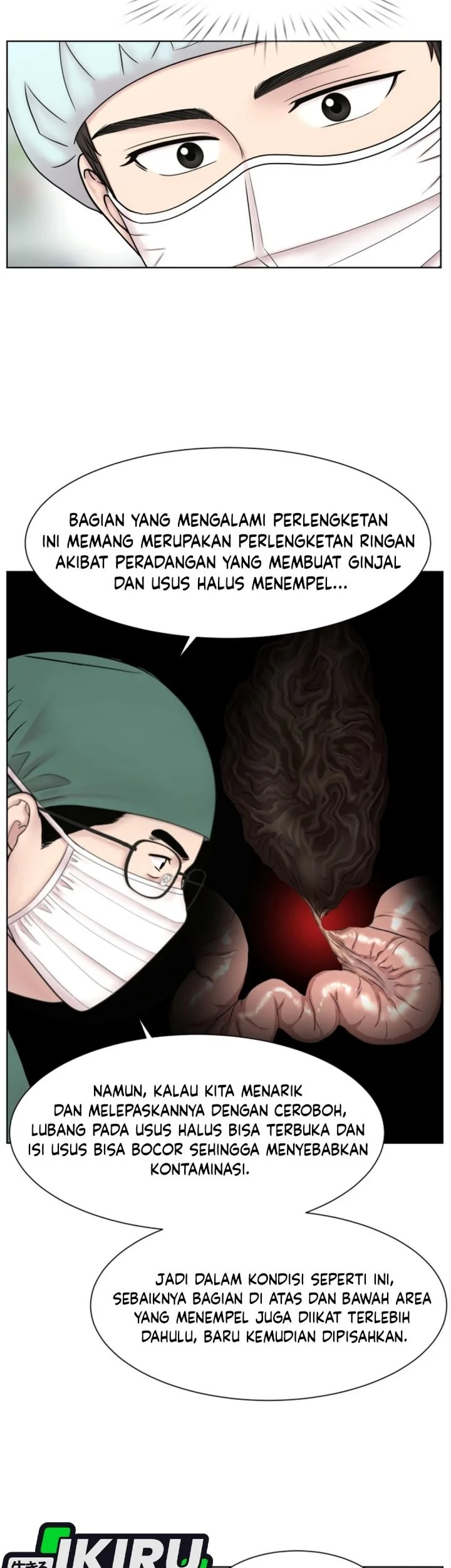 Trauma Center: Surgeon Baek Kang-Hyeok Chapter 48 - halaman 23