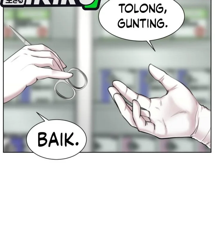 Trauma Center: Surgeon Baek Kang-Hyeok Chapter 48 - halaman 24