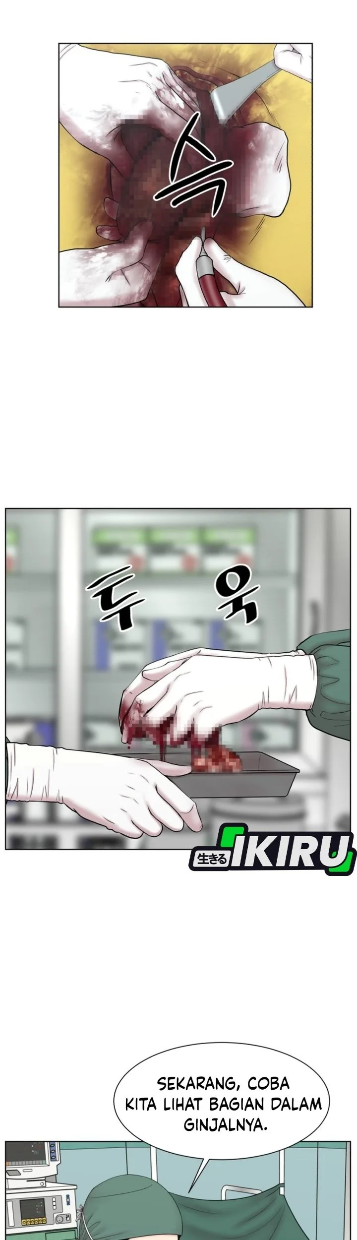 Trauma Center: Surgeon Baek Kang-Hyeok Chapter 48 - halaman 25