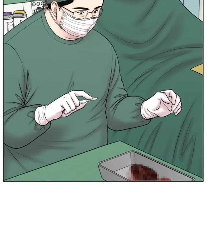 Trauma Center: Surgeon Baek Kang-Hyeok Chapter 48 - halaman 26