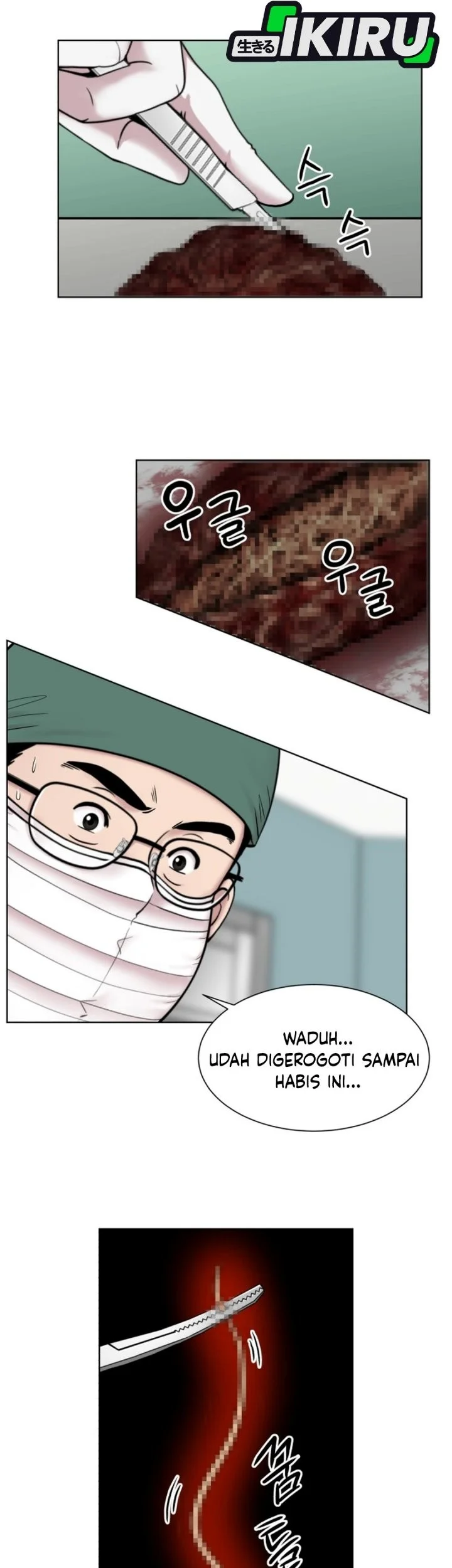 Trauma Center: Surgeon Baek Kang-Hyeok Chapter 48 - halaman 27