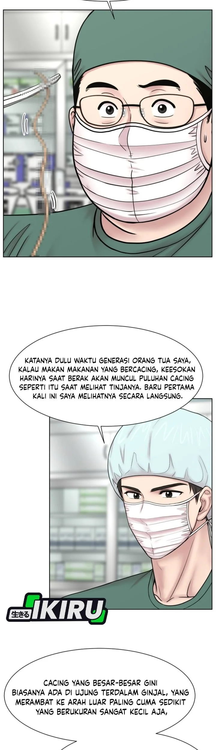 Trauma Center: Surgeon Baek Kang-Hyeok Chapter 48 - halaman 29