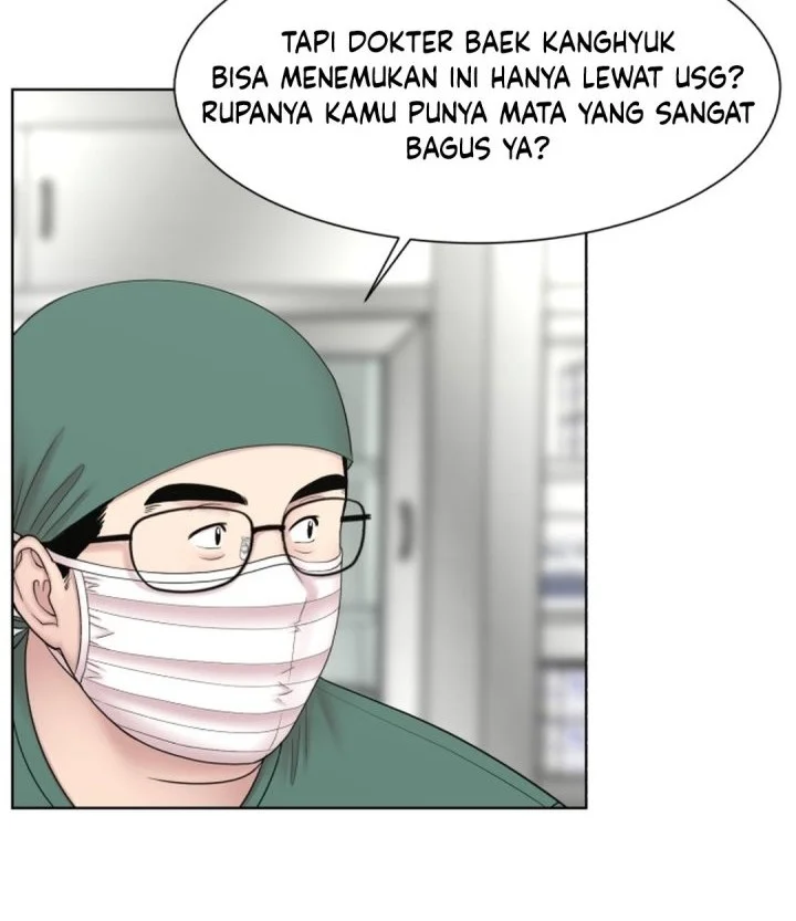 Trauma Center: Surgeon Baek Kang-Hyeok Chapter 48 - halaman 30