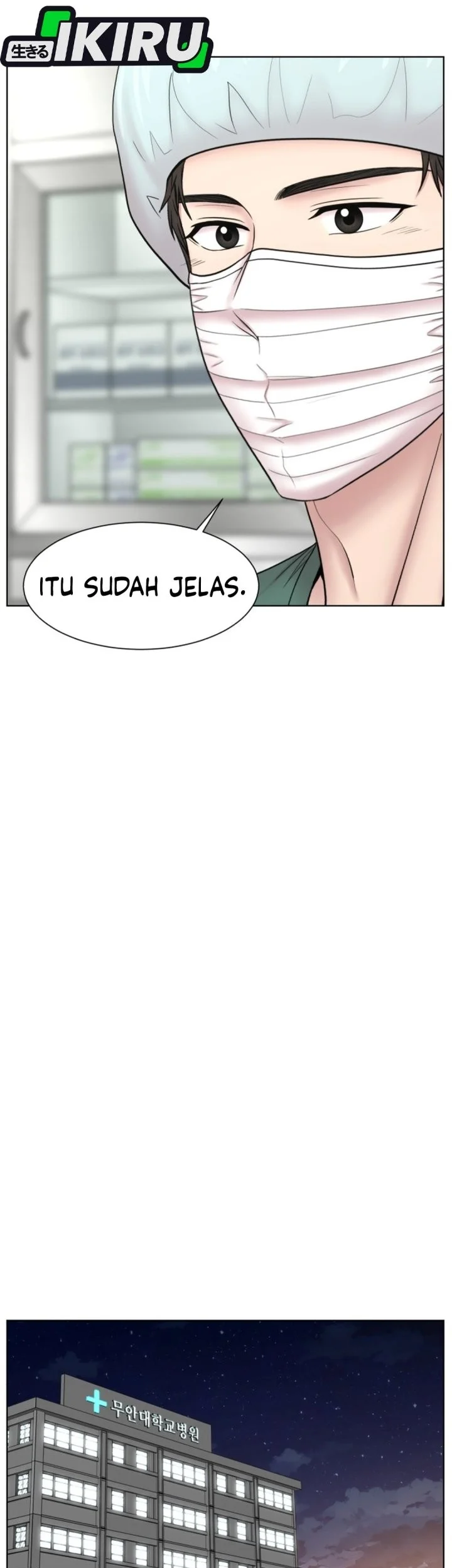 Trauma Center: Surgeon Baek Kang-Hyeok Chapter 48 - halaman 37