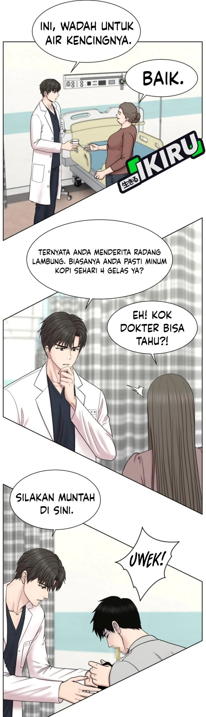Trauma Center: Surgeon Baek Kang-Hyeok Chapter 48 - halaman 42