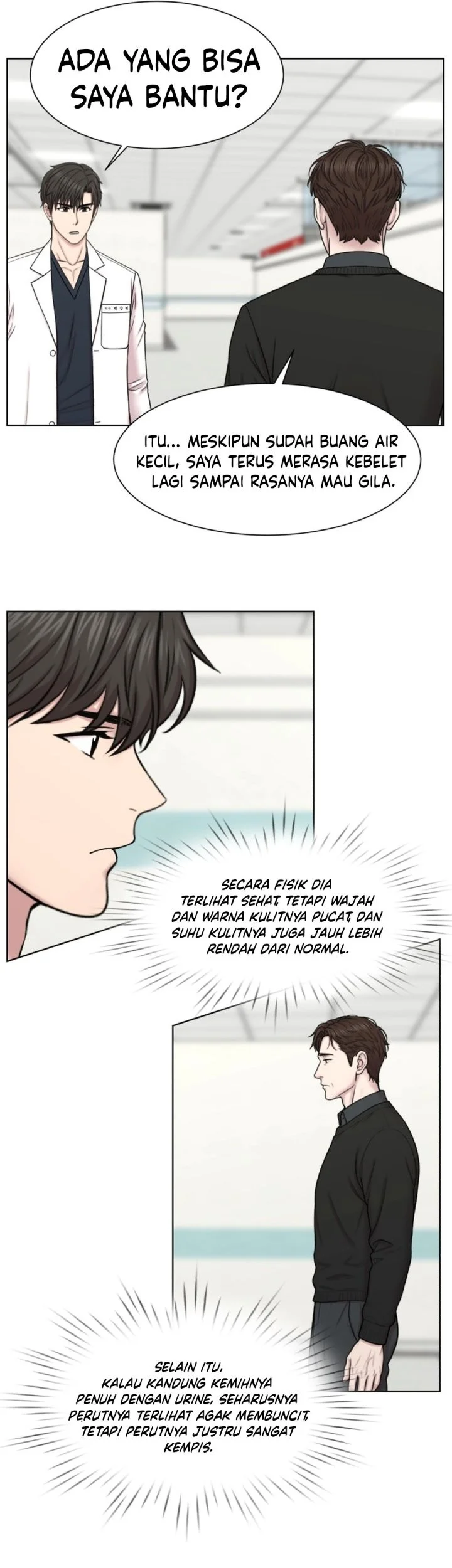 Trauma Center: Surgeon Baek Kang-Hyeok Chapter 48 - halaman 46