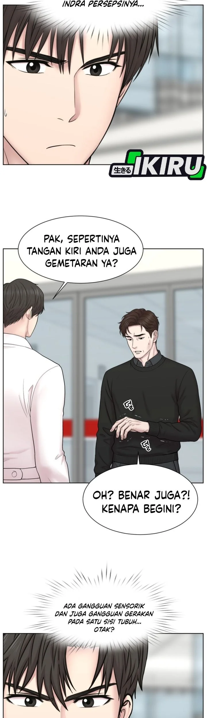 Trauma Center: Surgeon Baek Kang-Hyeok Chapter 48 - halaman 48