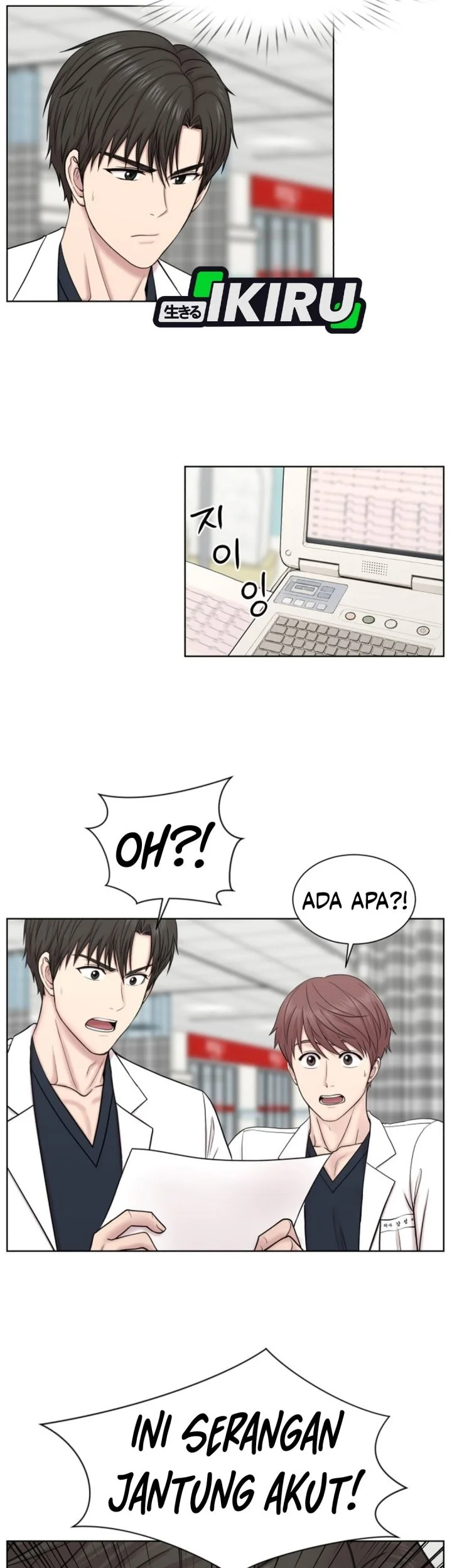 Trauma Center: Surgeon Baek Kang-Hyeok Chapter 48 - halaman 52