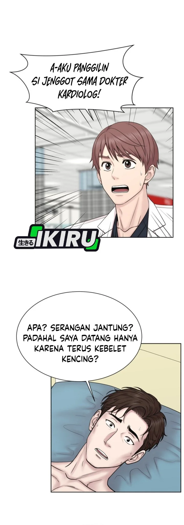 Trauma Center: Surgeon Baek Kang-Hyeok Chapter 48 - halaman 54