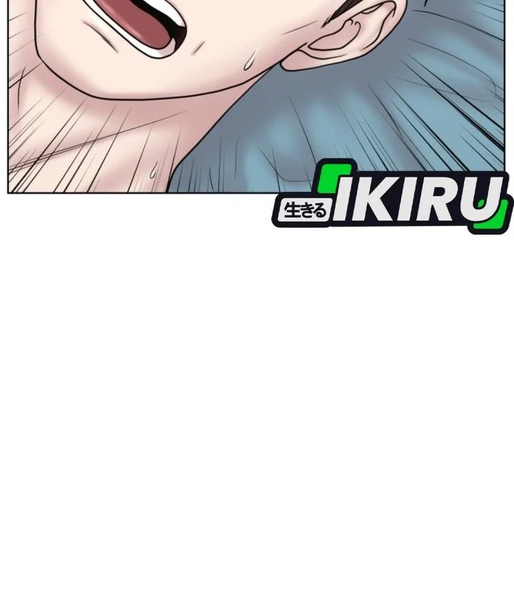 Trauma Center: Surgeon Baek Kang-Hyeok Chapter 48 - halaman 56