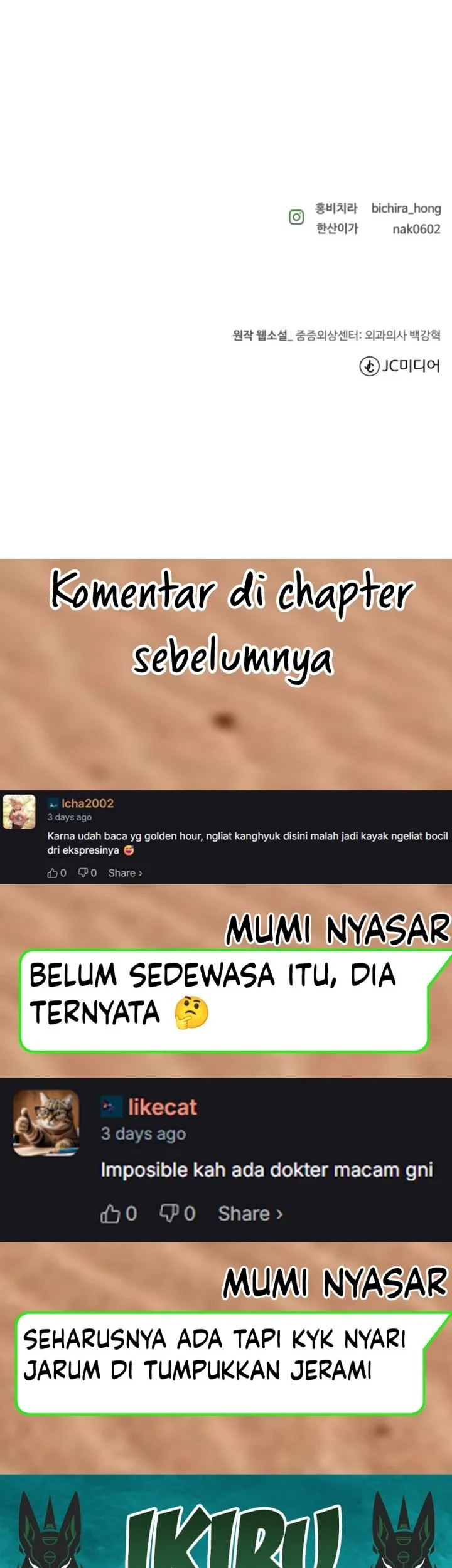 Trauma Center: Surgeon Baek Kang-Hyeok Chapter 48 - halaman 59