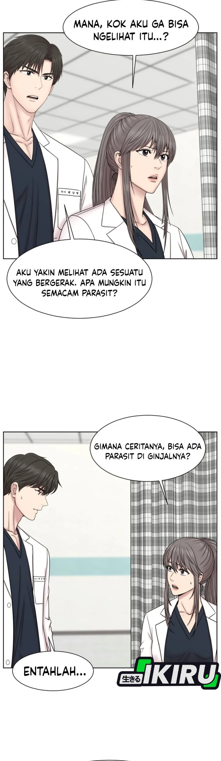 Trauma Center: Surgeon Baek Kang-Hyeok Chapter 48 - halaman 7
