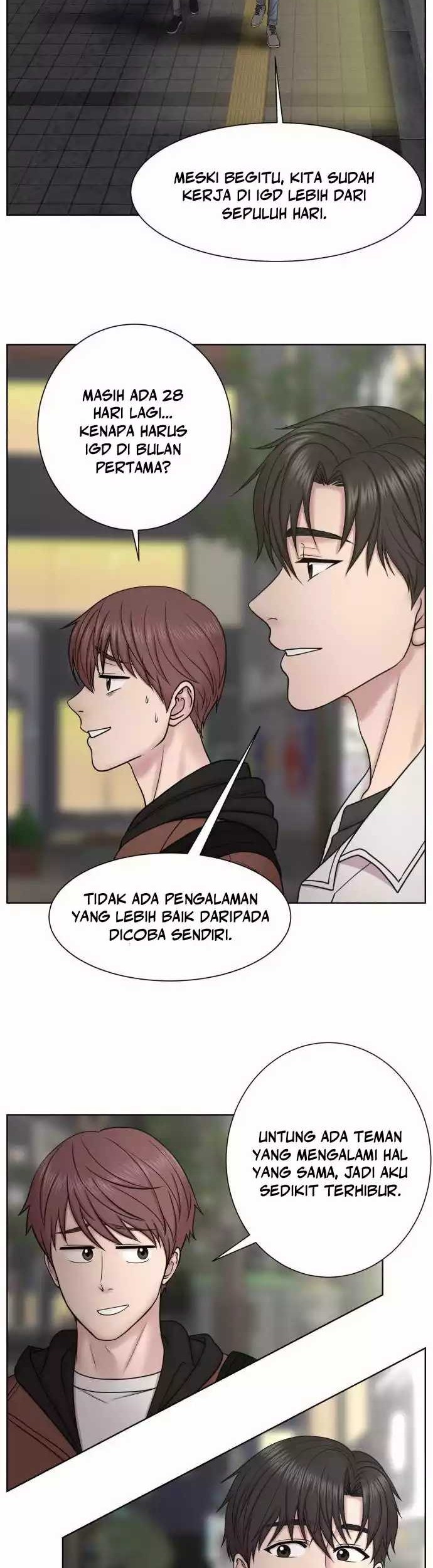 Trauma Center: Surgeon Baek Kang-Hyeok Chapter 5 - halaman 17