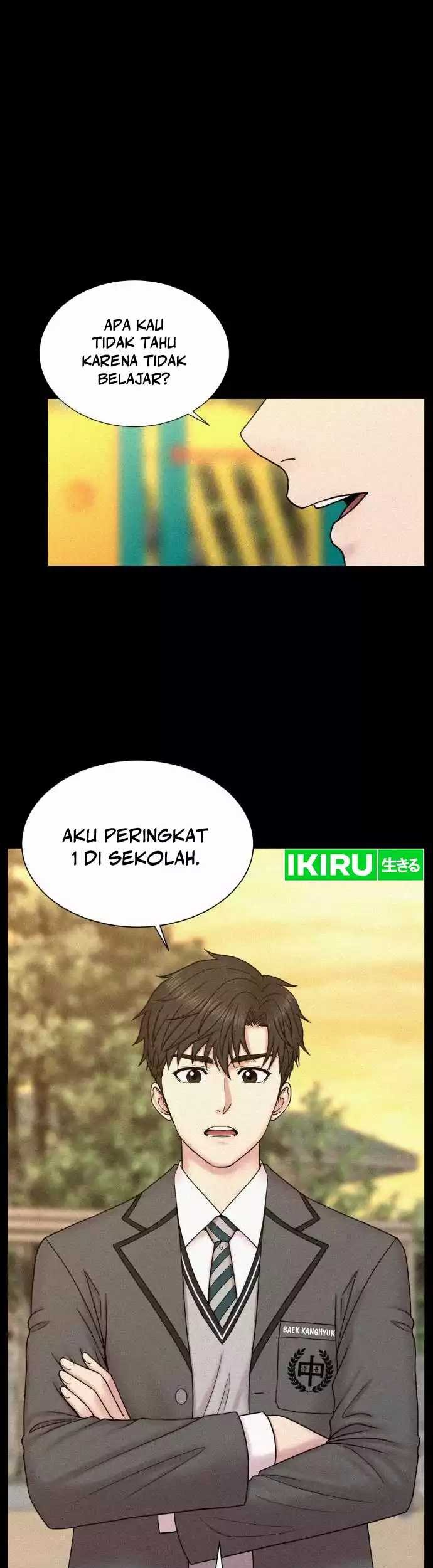 Trauma Center: Surgeon Baek Kang-Hyeok Chapter 5 - halaman 2