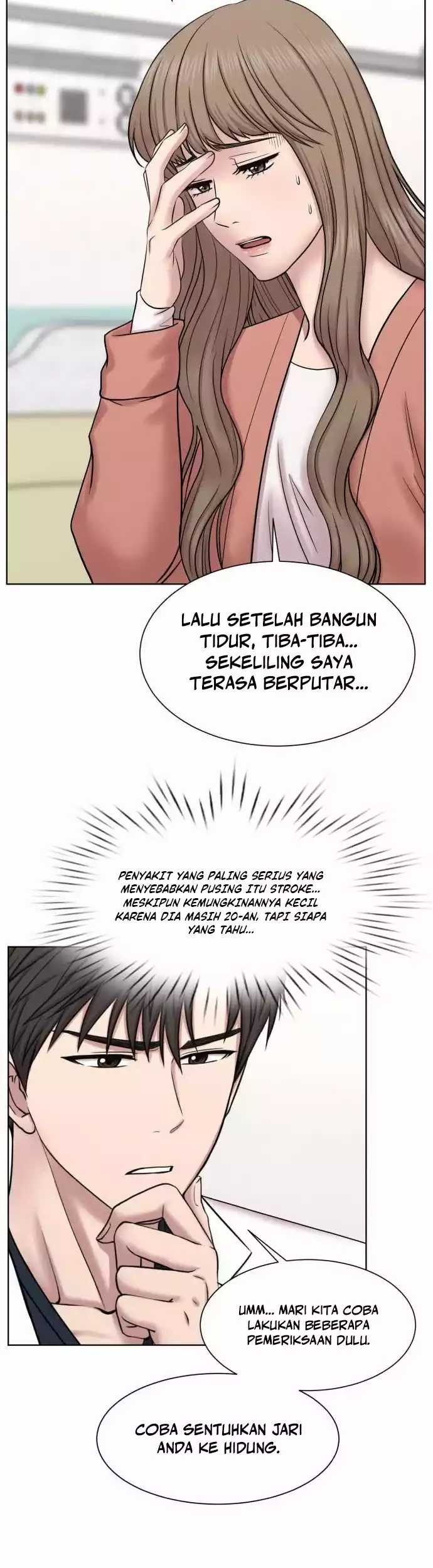 Trauma Center: Surgeon Baek Kang-Hyeok Chapter 5 - halaman 24