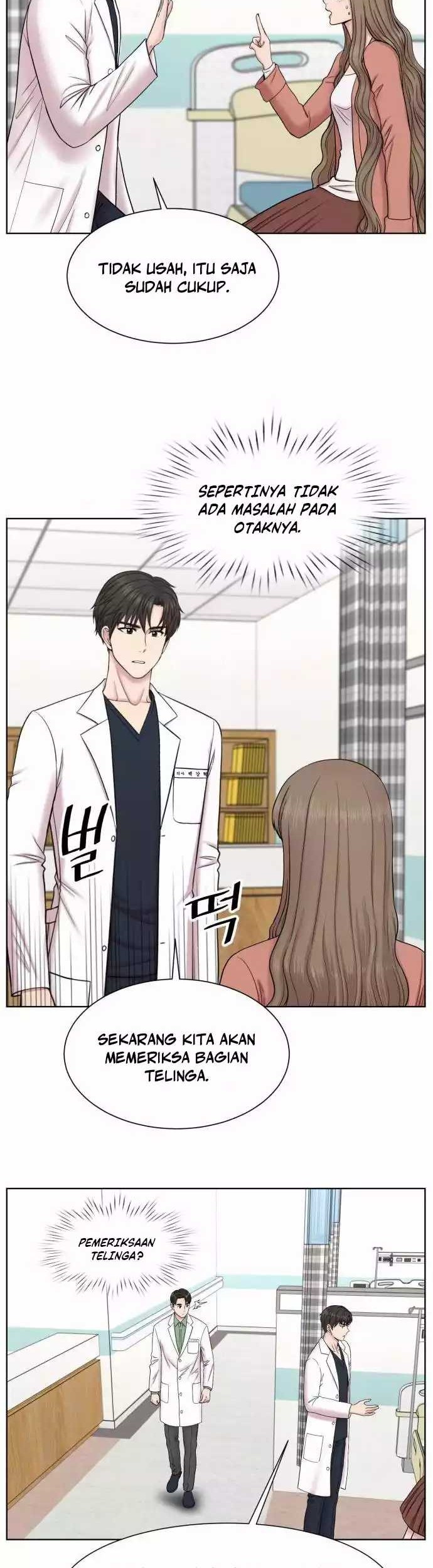 Trauma Center: Surgeon Baek Kang-Hyeok Chapter 5 - halaman 27