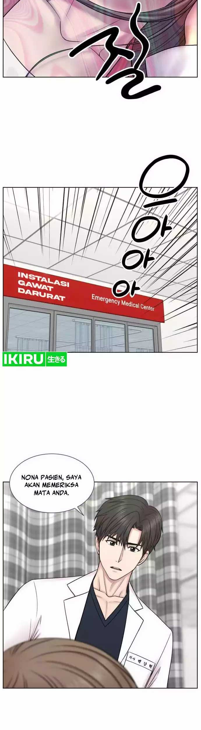 Trauma Center: Surgeon Baek Kang-Hyeok Chapter 5 - halaman 31