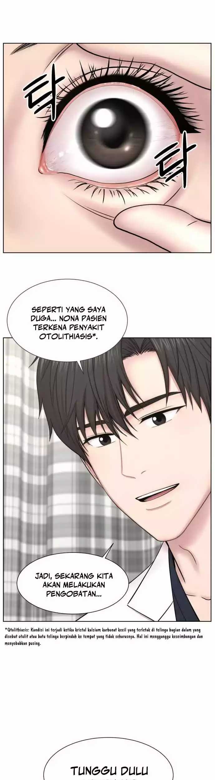 Trauma Center: Surgeon Baek Kang-Hyeok Chapter 5 - halaman 32
