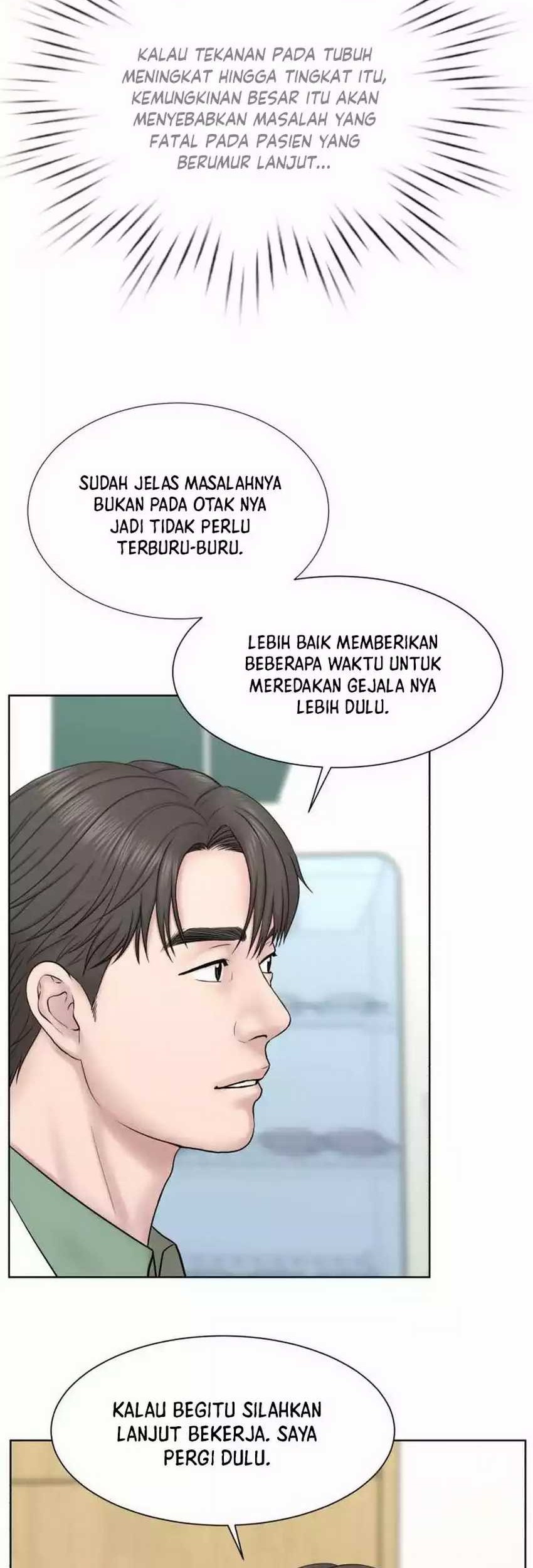 Trauma Center: Surgeon Baek Kang-Hyeok Chapter 6 - halaman 10